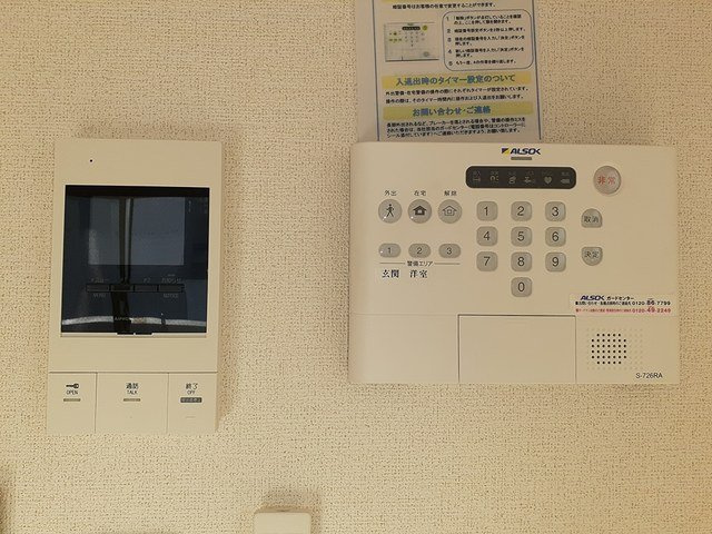 ｂｏｎｈｅｕｒ姫路栗山町のセキュリティ