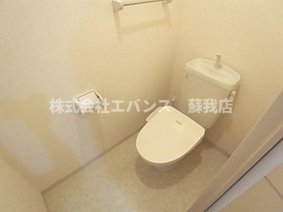 【トイレ】 | Ya-ECO House（ヤエコーハウス） | 落ち着いたトイレです