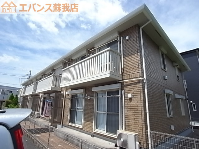 【外観】 | Ya-ECO House（ヤエコーハウス） | おしゃれな外観です