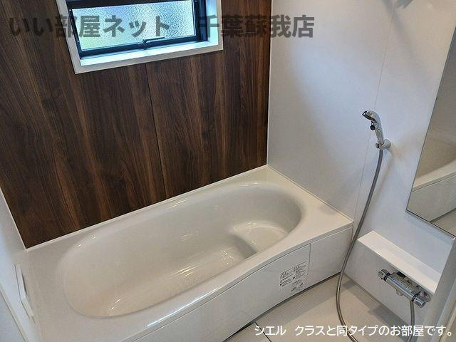 松ケ島１丁目アパートの浴室|日々の暮らしに欠かせないお風呂です