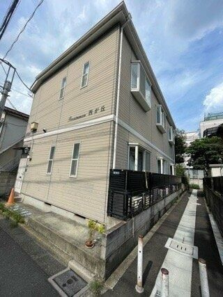 パーシモン西が丘の外観