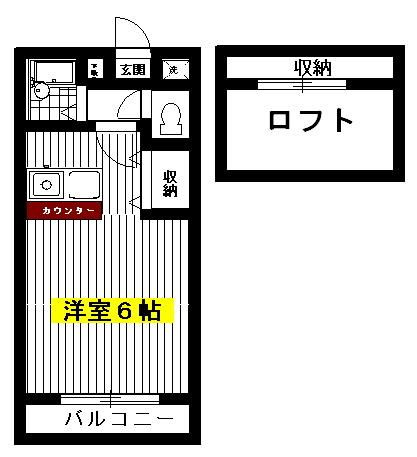ロワジール向山Ｄの間取り