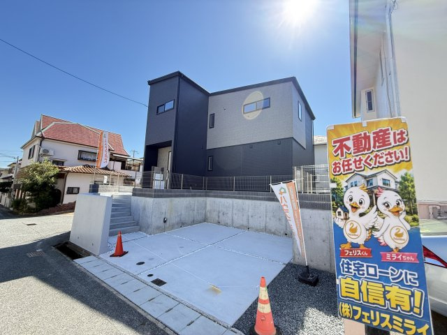 神戸市須磨区東白川台第１の前面道路含む現地写真|■現地写真■
住宅ローンに自信あり！即入居できます！！
詳しくはスタッフまでお尋ねください。