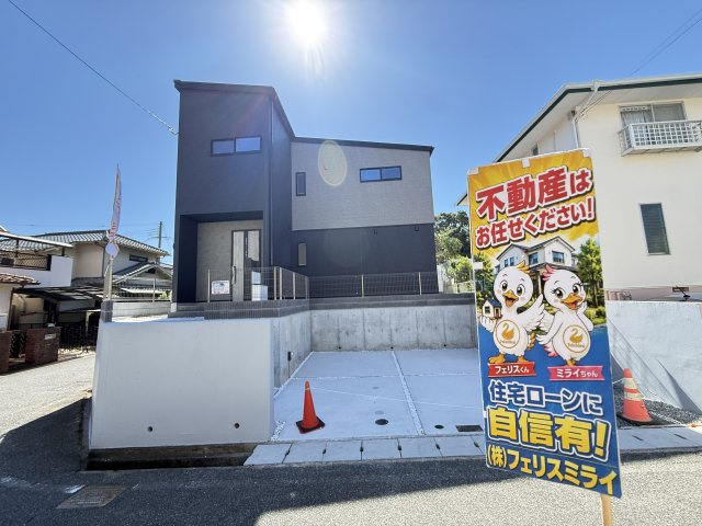 神戸市須磨区東白川台第１の外観|■現地写真■
静かな住宅地です◎
住宅ローンに自信あり！