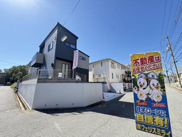 神戸市須磨区東白川台第１の前面道路含む現地写真|■物件ごとの詳しい資料をご用意しております。
間取り・周辺環境・購入費用・住宅ローンまで、気になる情報をまとめてご案内します。お気軽にお問い合わせください。
TEL：０１２０－７８９－１６８