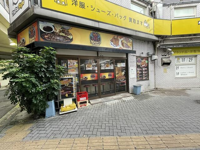 第１２東京ビルの周辺