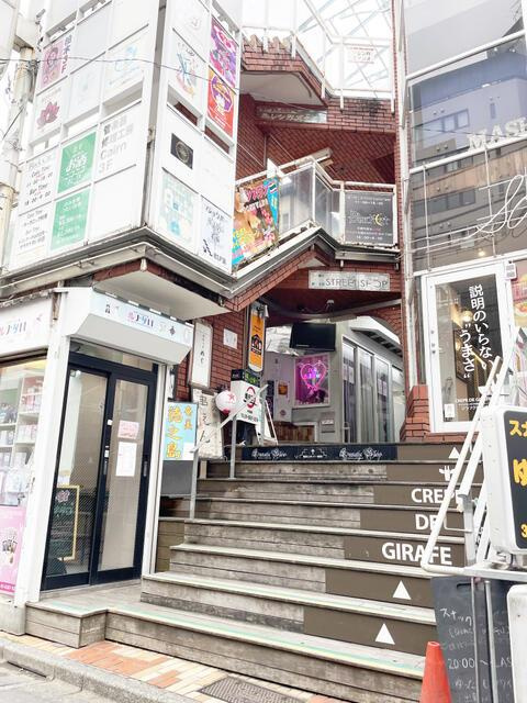 新宿タウンプラザの周辺
