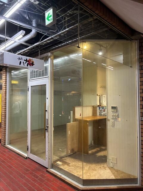 新宿タウンプラザのエントランス