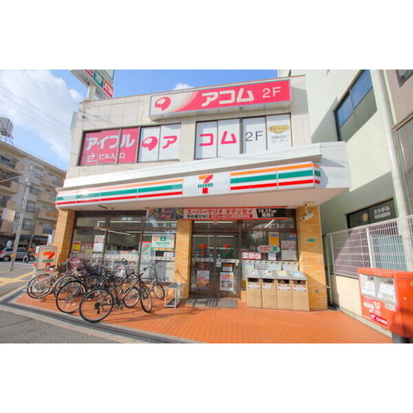 プレジオ新大阪の周辺