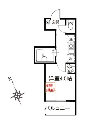 メルディア小台2丁目の間取り