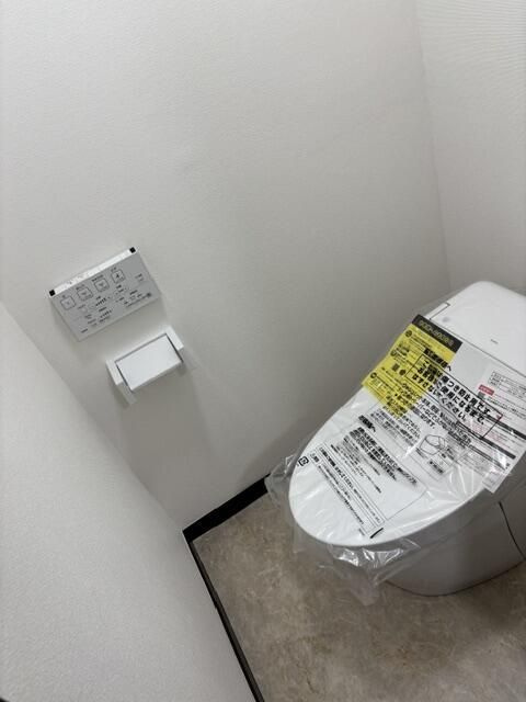 業平ハイツのトイレ