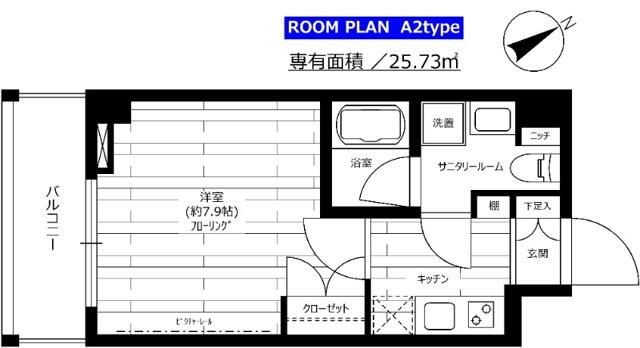ステージグランデ尾久の間取り