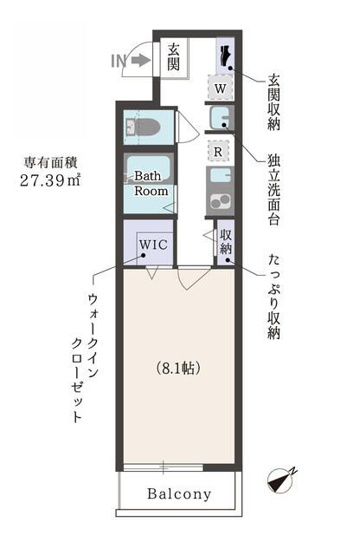 【間取り】 | クリスタルコート上池台