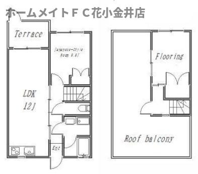 【間取り】 | 第３ゼルコバマンション