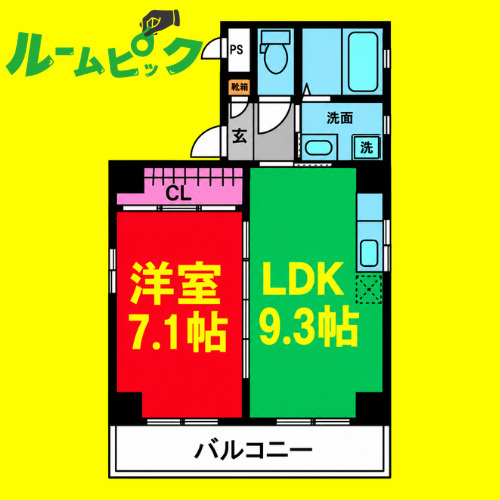 クレアール　名古屋市賃貸　仲介手数料無料の間取り