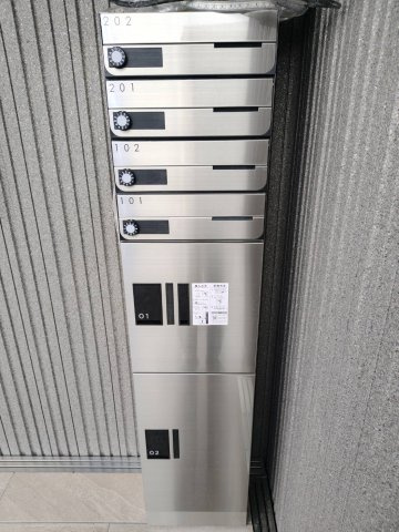 Ｆａｒｅ　Ａｅｒｅのその他共用部分