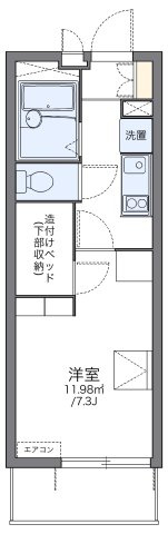 レオパレスブルースカイの間取り|代表的な間取のため実際の間取とは異なる場合があります
