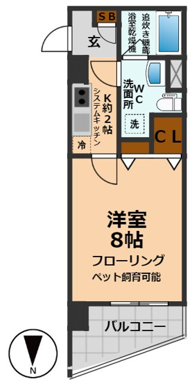 【間取り】 | プレール・ドゥーク永福町