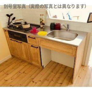 Sha Maison Hygge Ⅰのキッチン