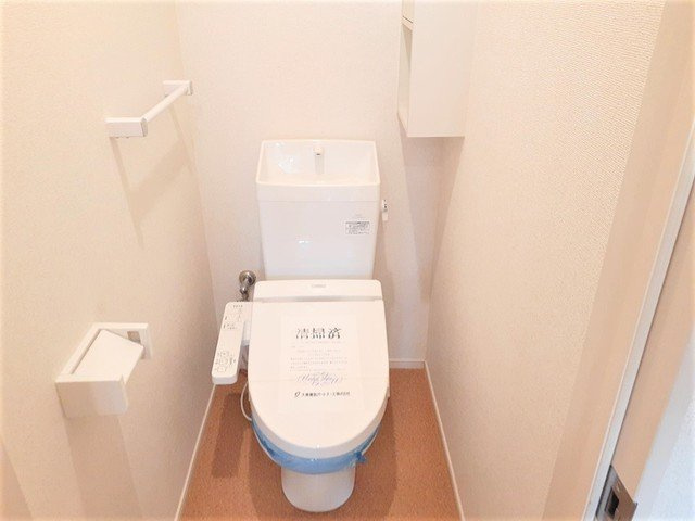 プリマヴェーラ　Ａのトイレ|シンプルで使いやすいトイレです