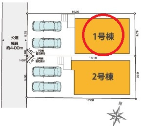  | 日野市東豊田1丁目　全2棟　1号棟　仲介手数料無料 | 1号棟です。