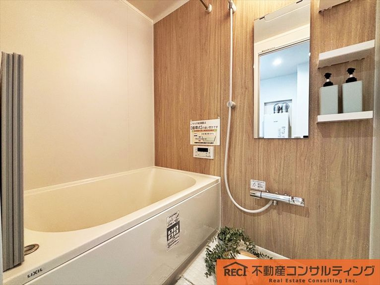 シーサイドコーポラス西宮の浴室