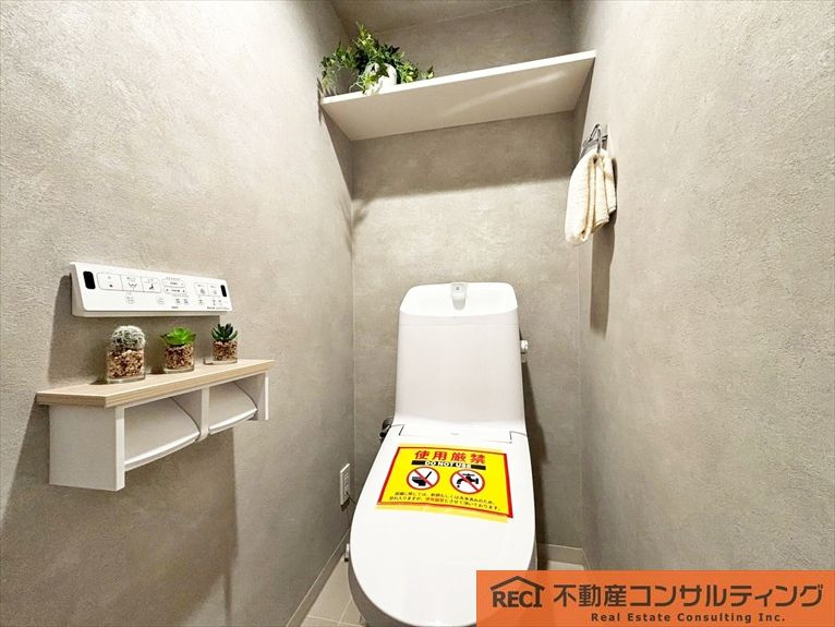 シーサイドコーポラス西宮のその他共用部分