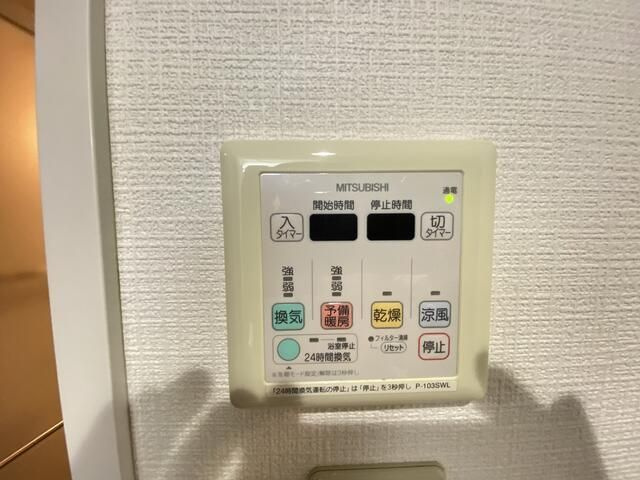 ザ・レギャン　１号棟の設備