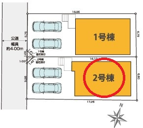  | 日野市東豊田1丁目　全2棟　2号棟　仲介手数料無料 | 2号棟です。