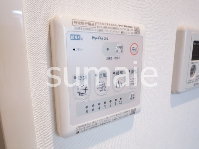 プランドール新小岩の設備|浴室乾燥機完備！