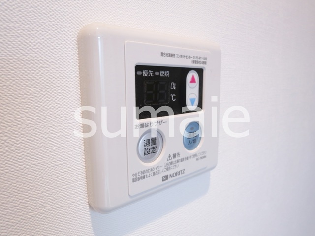 プランドール新小岩の設備|おしゃれなトイレです。