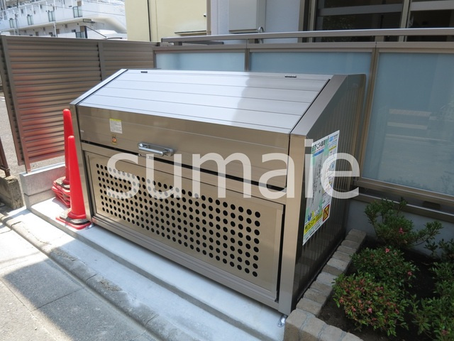 プランドール新小岩のその他共用部分|ゴミ捨て場はこちら！