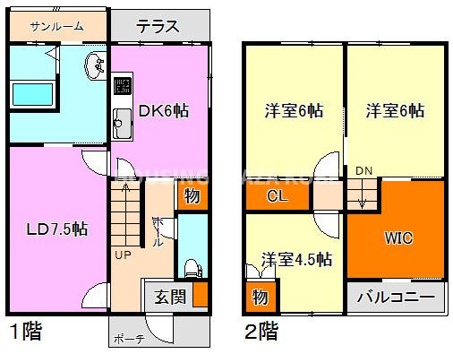 離宮前町２丁目テラスハウス