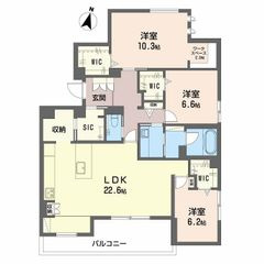 La casa Ashiyagawa Base