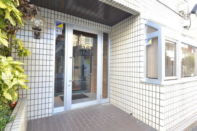 ｍｅ－ｌａｂｏⅡ