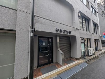 【外観】 | マキプラザ