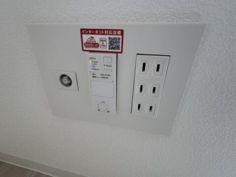 ジーメゾン柏西原のその他