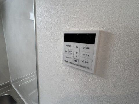 ジーメゾン柏西原の設備