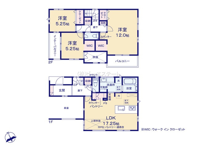 【間取り】 | 大府市共西町六丁目【仲介手数料0円】