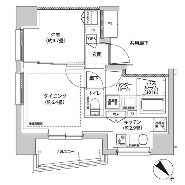 シティハウス文京茗荷谷(シティハウスブンキョウミョウガダニ)