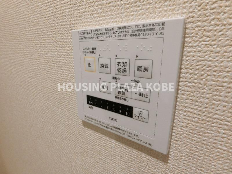 ＣＯＴＴＯＮ　ＰＬＡＣＥの設備