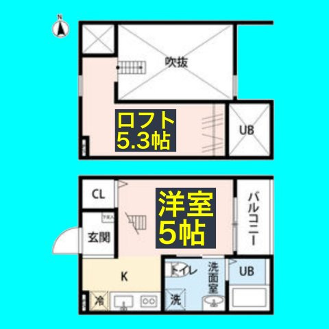 僚蘭舎(リョウランシャ)の間取り