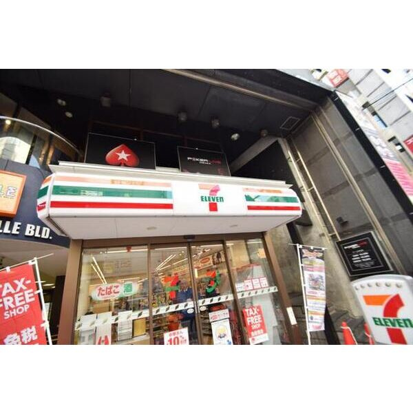 スプランディッド難波2の周辺