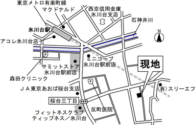 【周辺】 | エスポワール桜台