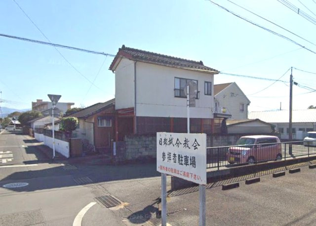 都城市北原町の売地の外観