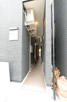 【外観】 | ハーモニーテラス三園A | 外観です