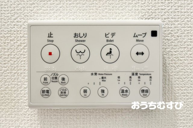 守山区小幡３丁目(全1棟)の設備
