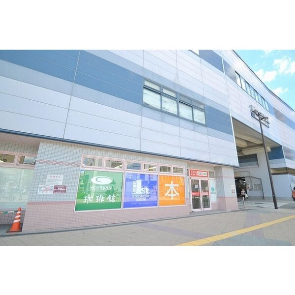LUXENA新大阪(旧:Luxe新大阪西)の周辺