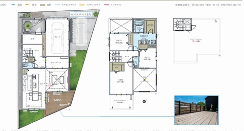【仲介手数料０円】藤沢市鵠沼海岸2丁目Ⅱ　新築一戸建ての間取り|【仲介手数料０円】藤沢市鵠沼海岸2丁目Ⅱ　新築一戸建て