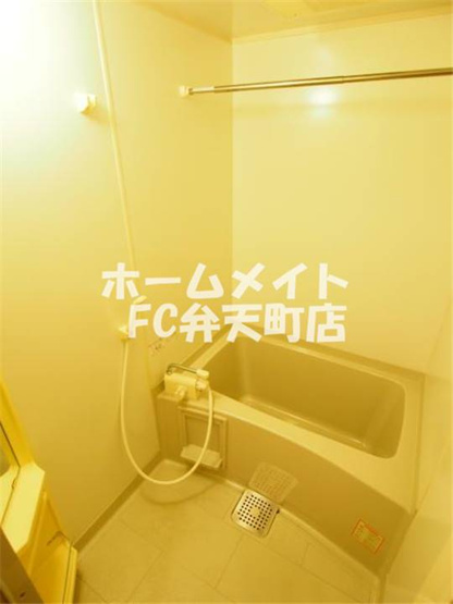 【浴室】 | OAK弥栄 | きれいなお風呂です